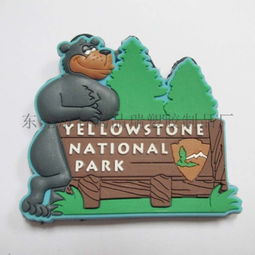 創意無限，定制專屬 品瑞塑膠 PVC卡通飛機冰箱貼，為生活增添動漫趣味