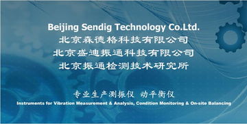 在線監測儀器行業資源導航 黃頁、名錄與八方資源網聚焦